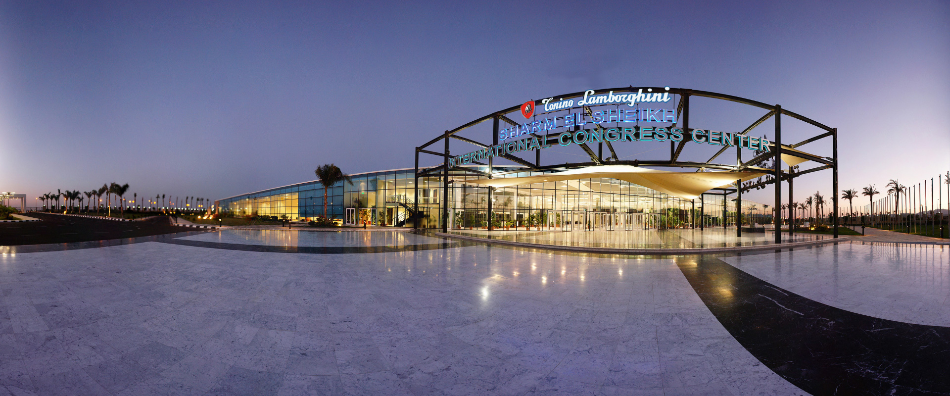 The conference center for COP27 in Sharm el-Sheikh