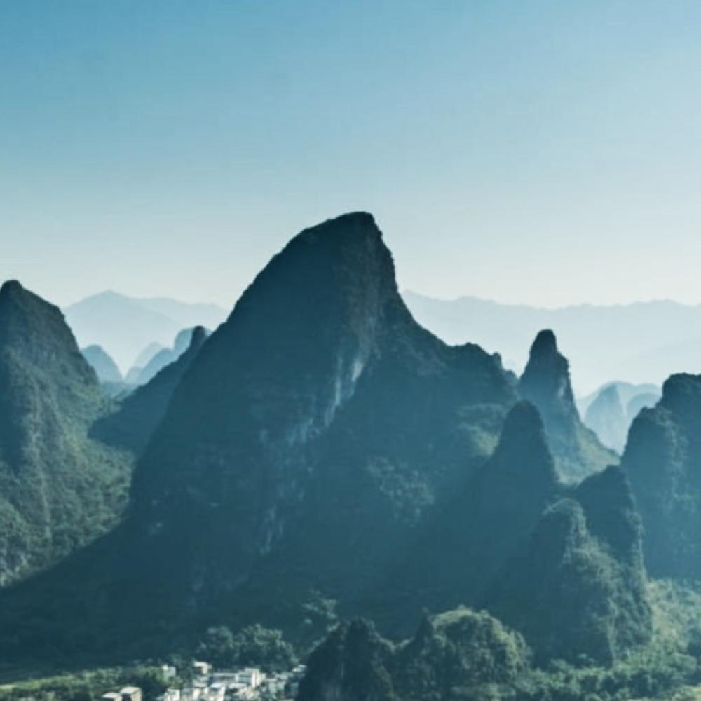Beautiful mountain range in China.