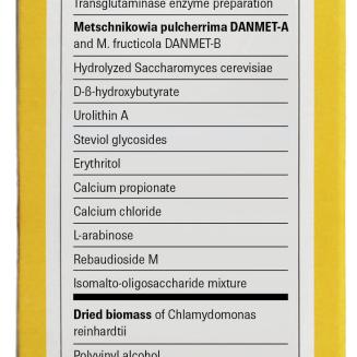 Food additives on the side of a cereal box continued