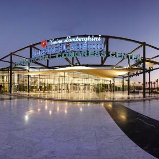The conference center for COP27 in Sharm el-Sheikh