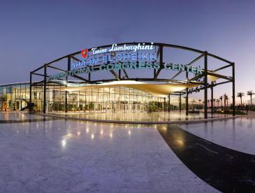 The conference center for COP27 in Sharm el-Sheikh