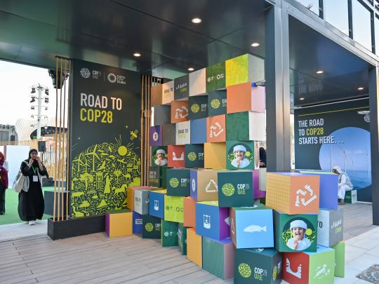 COP28 display as United Arab Emirates readies itself to host the world climate conference, COP28 starting Nov. 30.