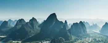 beautiful mountain range in China